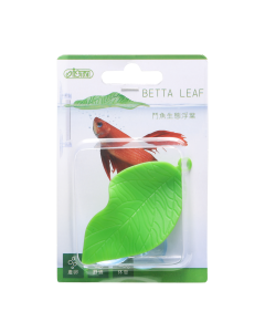  Ista Green Betta Leaf 7cm x 4cm 